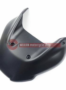 适用于宝马R1150 GS/ADV摩托车整流罩装饰罩前挡泥板延长小板鸟嘴