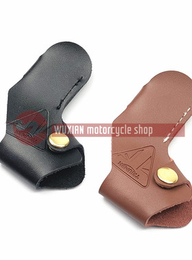 适用凯旋摩托车thruxton T900改装复古挡杆套护鞋皮套换档保护套
