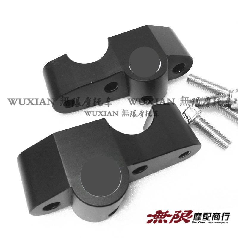 适用于贝纳黄龙普版BJ600GS/TNT600改装车把手后移加高码增高座