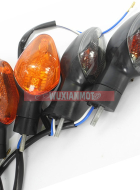 适用本田佛沙FAZE250/NC700X/CRF1000改装摩托车前后方向灯转向灯