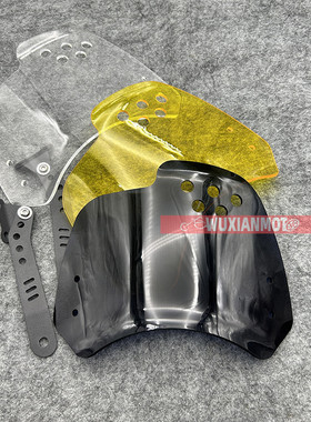 适用于本田CB190TR/CBF190TR/DN150改装摩托车复古小挡风装饰风挡
