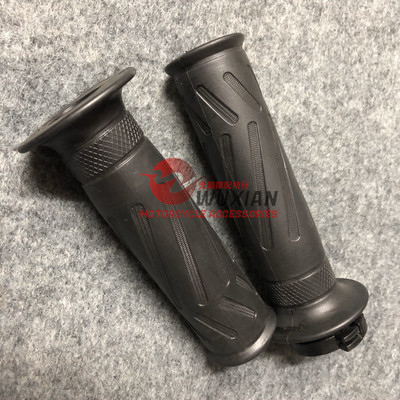 适用于雅马哈FZ1N/S/FZ6/R/N/S/FZ8/FZ07/FZ09摩托车车把套手把胶