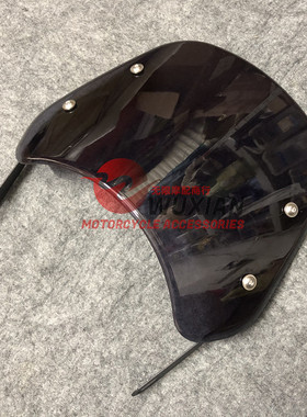 适用摩托车SR400复古CB400ss轻骑游侠天骏GN改装复古小风挡前挡风