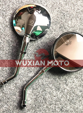 适用本田黄蜂CB250/CB600/CB650/CB900/CB400SS改装倒车镜后视镜