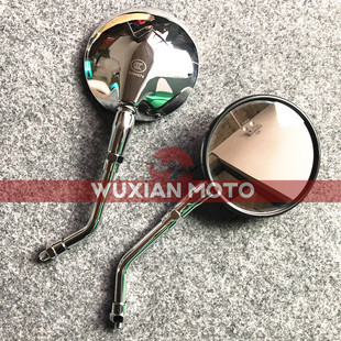 适用本田黄蜂CB250/CB600/CB650/CB900/CB400SS改装倒车镜后视镜