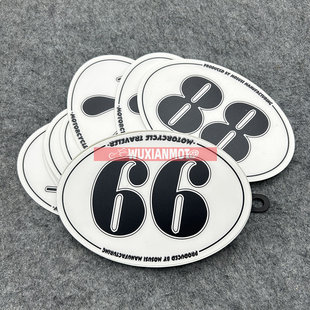 适用于凯旋T120攀爬者900高金1200复古改装号码牌装饰板减震挂牌