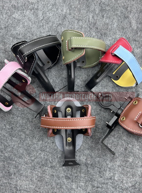 适用于本田CMX1100/CM300/500叛逆者摩托车复古牛皮水杯架水壶架