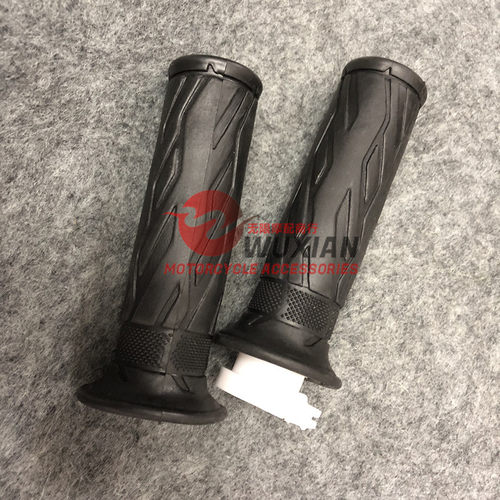 适用于铃木GSR250/GSR400/小BK/GSR600/GSR750 摩托车把套手把胶