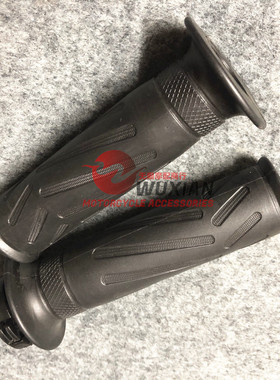 适用雅马大魔鬼V-MAX/XT1200/TDM800/TDM900/BT1100车把套手把胶
