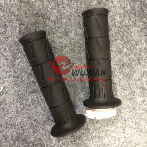 适用于川崎宝马/Balius/ZR250/山度士/西风400摩托车手把胶手把套