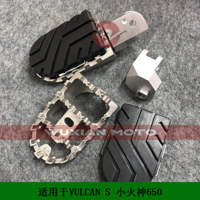 川崎小火神摩托车改装脚蹬脚踏