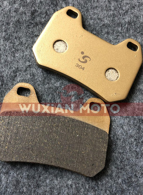 适用于宝马R1200CL 02-04/K1200LT 97-09年后制动碟刹片后刹车皮