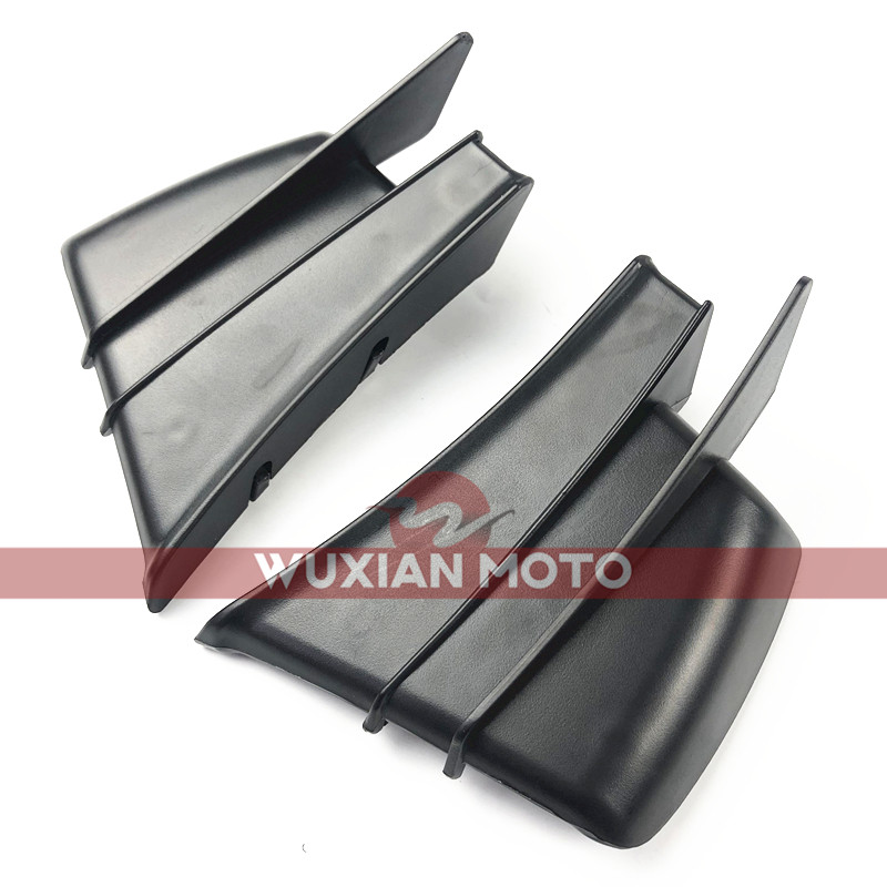 摩托车导流罩破风定风翼