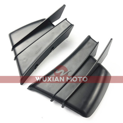 适用雅马哈TMAX530/TMX560 摩托车改装导流翼侧扰流板破风定风翼