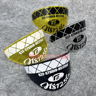 适用于本田NS125LA 21-24年改装摩托前车灯装饰灯罩复古大灯帽檐