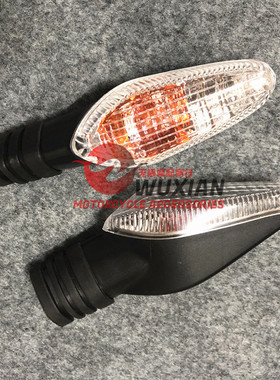 适用于杜卡迪街头霸王848/1098/1099/大鸟MTS1200S改装前后转向灯