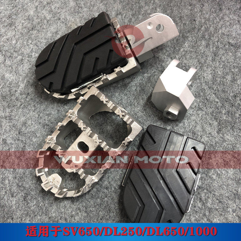 适用于铃木改装配件搁脚蹬前脚踏