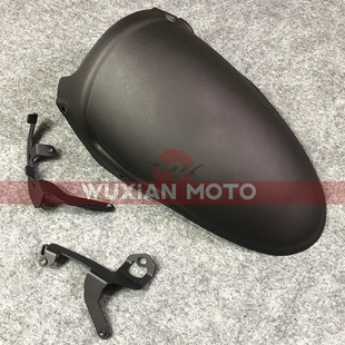 适用杜卡迪自游800/自由/攀爬者改装后轮胎挡水板挡泥瓦后挡泥板