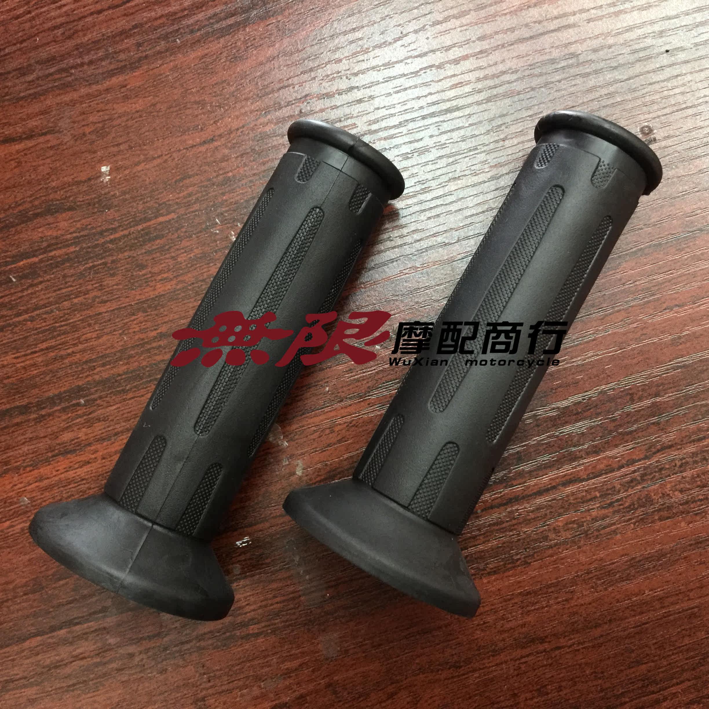 bmw R1200ST R1200GS R1200GS R1200S R1200R/RS Plastic handle Hand setsin the Motorcycle/Equipment/Fitting , Motorcycle Accessories , Hand sets  category - from Buy2taobao.com to provide professional Taobao agent buy service