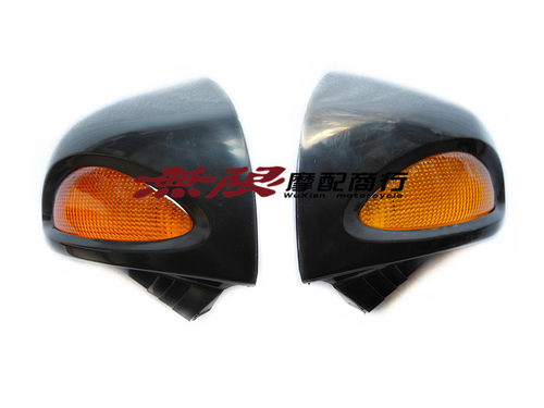 适用于宝马R1150RT R1100RT后视镜 倒车镜 前转向灯壳 后视镜总成