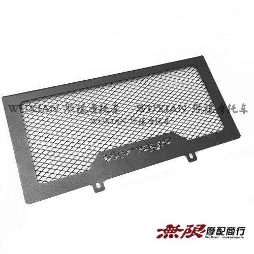 适用摩托车 versys 异兽650 KLE650 15-17年 水箱散热器防护网 保