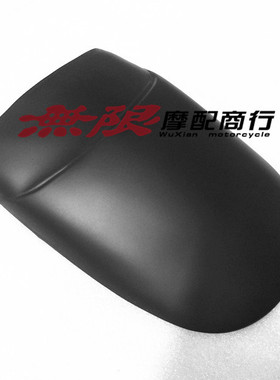 适用GSXS1000 GSX-S1000 GSXS1000F 改装前挡泥板加装件 挡泥瓦加