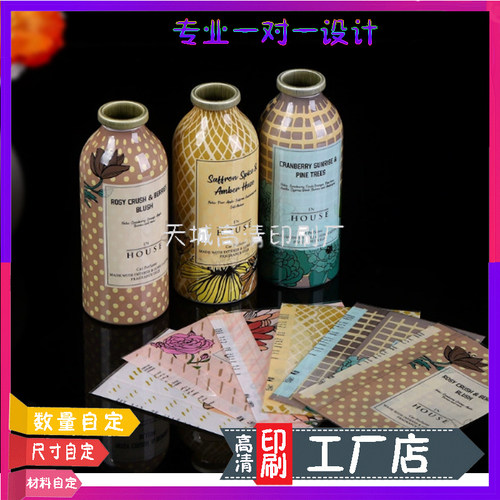 彩印易撕线PVC瓶口热缩膜两头通热收缩膜饮料瓶身塑封膜PET标签膜