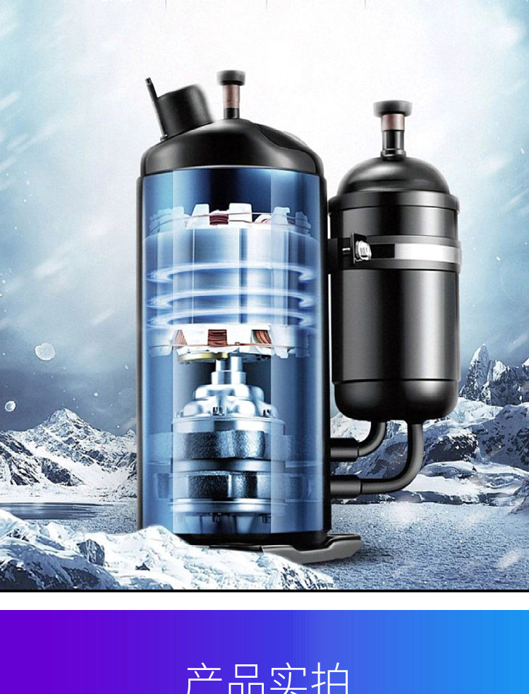 博格思众(天津)驻车空调车载空调机一体机制冷24v货车顶置变频