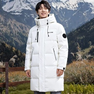 ABLE 立体连帽防风加厚白色中长保暖外套 JEANS男女羽绒服秋冬新品