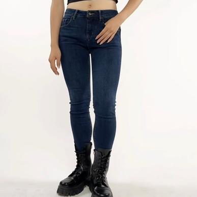 ABLEJEANS女牛仔裤小脚休闲女裤