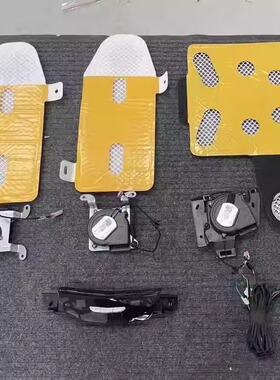 凯迪拉克XT456CT456原厂通风套件