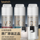 RO2.0 莱克碧云泉G3净水机滤芯JST R307 R308曙光M2 R310 R305