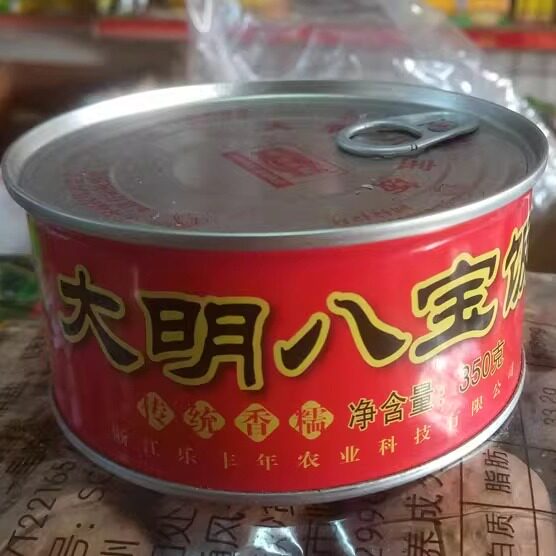 6件起包邮嘉兴特产大明八宝饭罐头350克方便速食米饭加热即食点心