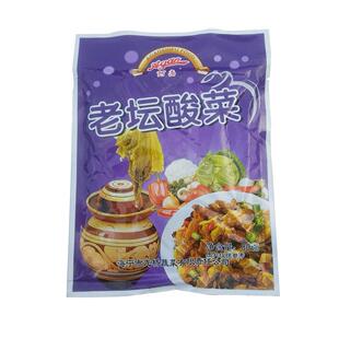 30件包邮 斜桥酱菜阿高师傅老坛酸菜80克袋装小咸菜酸菜鱼底料