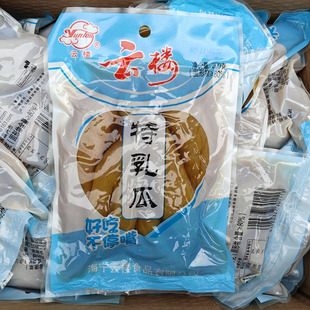 一箱20袋装斜桥云楼酱菜小青瓜200克袋装盐渍菜酱瓜小黄瓜