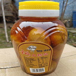 2件起 海宁特产云楼酱菜糖醋大蒜头1.45千克腌制泡菜下饭菜 包邮