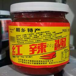 桐乡特产老板调味红辣酱250克瓶装辣椒酱调味品调味酱餐饮小吃店