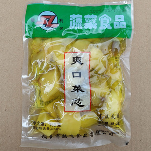 桐乡特产双利酱菜蔬菜食品爽口榨菜芯150克下饭菜腌制小菜泡菜