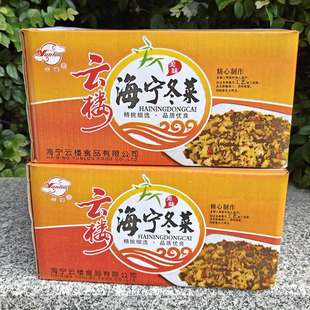 整箱50袋装海宁特产斜桥云楼酱菜128克海宁冬菜腌制蔬菜下饭菜