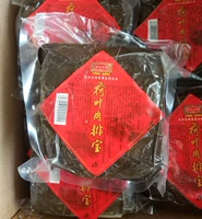 Jiaxing Special Products Hexing Daming Troun