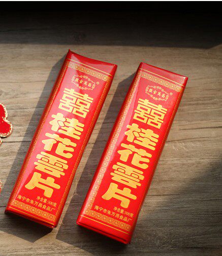 传统糕点海宁特产糕点心盐官朱万昌桂花云片糕300克袋装小吃点心