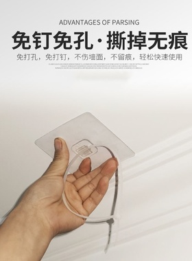 窗帘杆钩免打孔伸缩杆配件窗帘横杆支架杆子贴托架固定器支撑挂钩