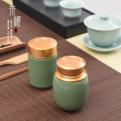 密封小号陶瓷旅行茶具储物罐