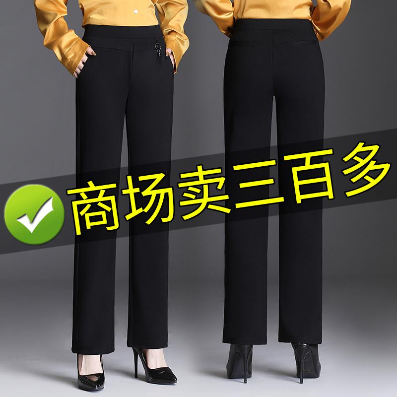 直筒裤女秋冬款2025新款