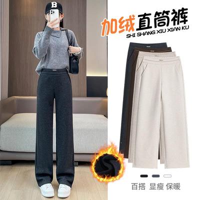 燕麦色糯米裤女小个子冬