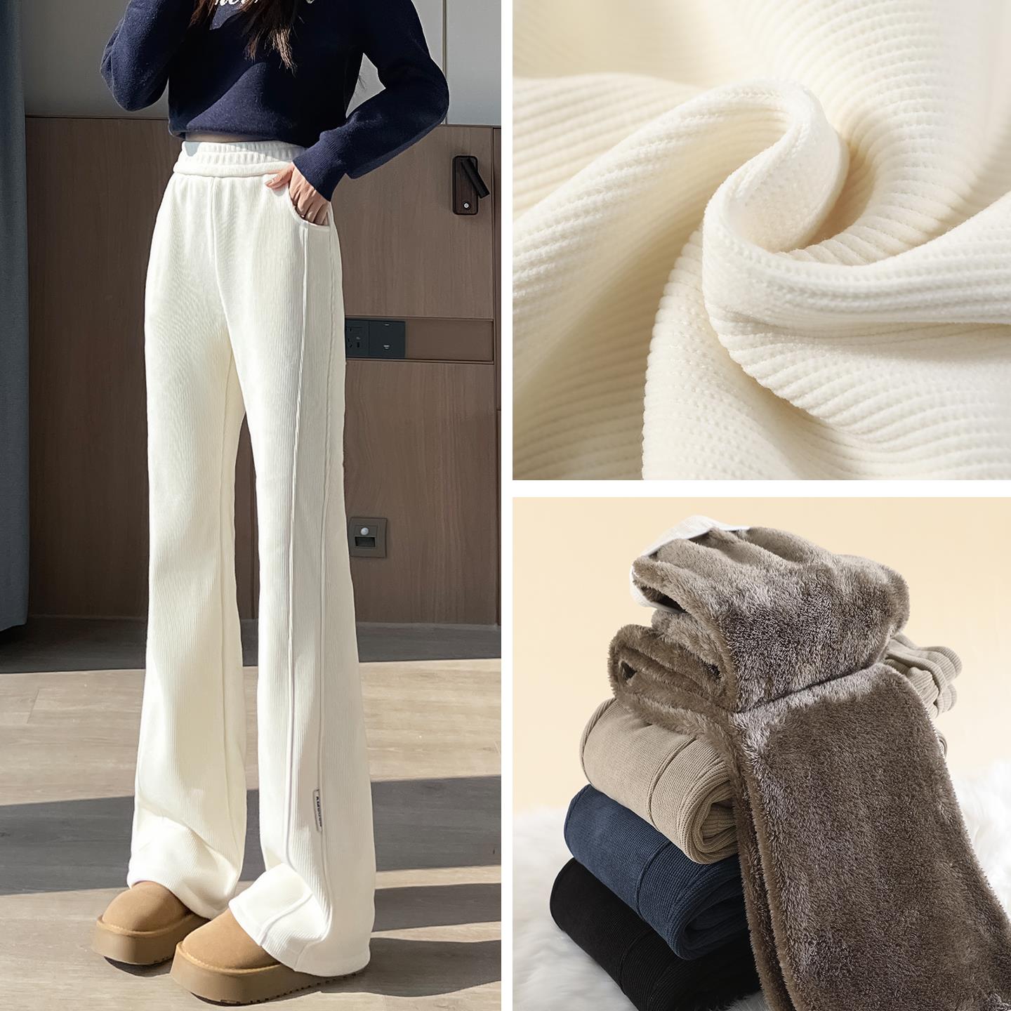 羊羔绒微喇叭裤女秋冬季