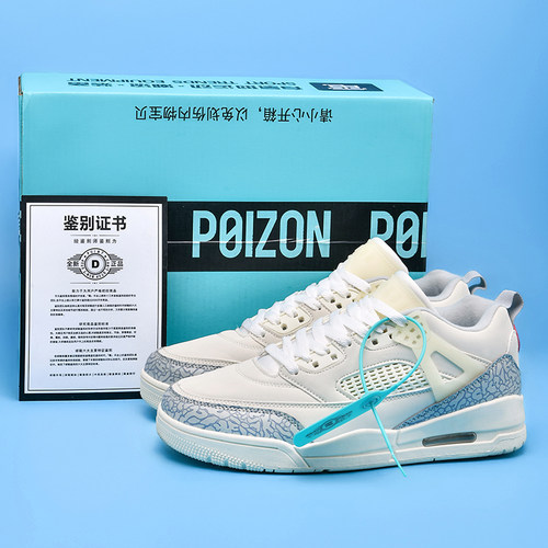 【AJ4系列男女同款35码-45码】6种配色米色 白红低帮潮流休闲板鞋