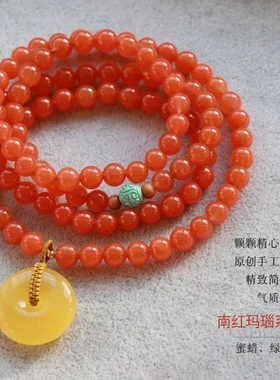川料南红樱桃红玛瑙手链108佛珠多圈款蜜蜡平安扣简单大气手链