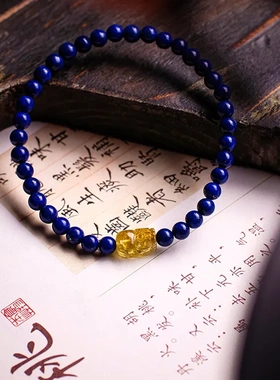 女青金石细小款手链 6mm圆珠少白少金单圈手链 配黄水晶貔貅手链