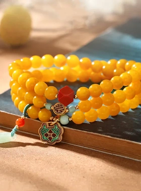 鸡油黄老蜜手链6mm三圈南红配饰男女玉石多圈蜜蜡琥珀手串饰品